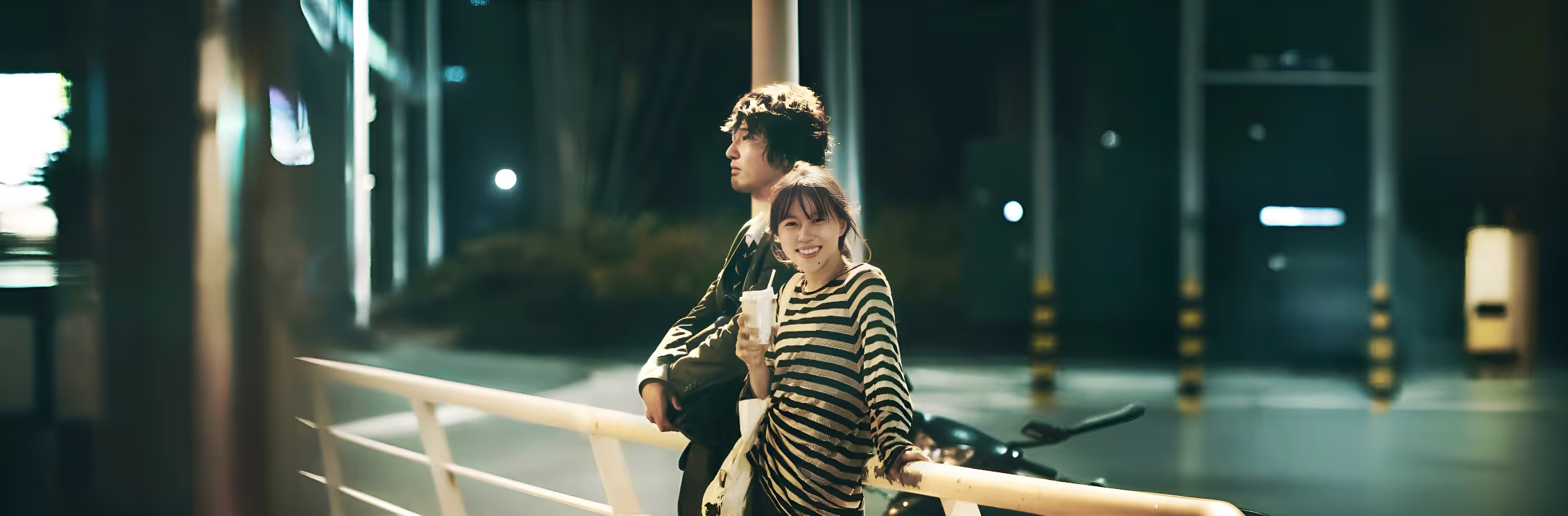 她的生存之道封面